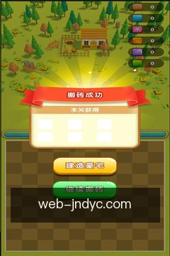 专家咨询