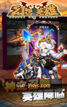 快捷动作