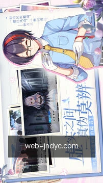 加拿大pc预测掌上体验